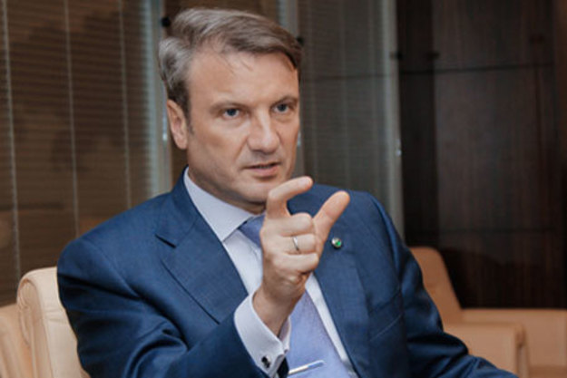 Сбербанк не получит убытка по МСФО при продаже украинского бизнеса на тех условиях, о которых достигнуты договоренности.