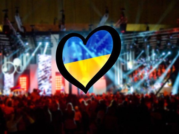Доход от продажи билетов на международный конкурс Евровидение-2017 составил 72,506 млн грн.