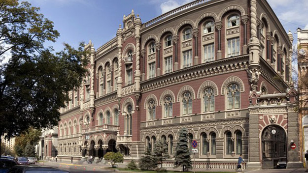 Национальный банк Украины разработал проект Положения о применении электронной подписи в банковской системе Украины.