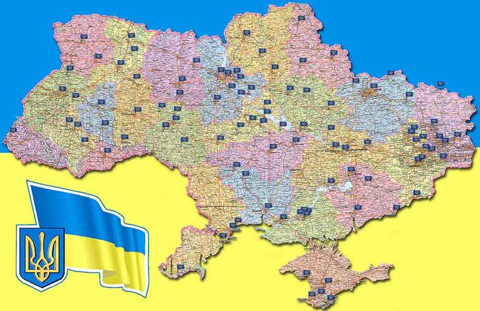 Банковская карта Украины