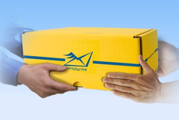 Крупнейший почтовый оператор ввел онлайн-регистрацию для оформления документов на отправку.