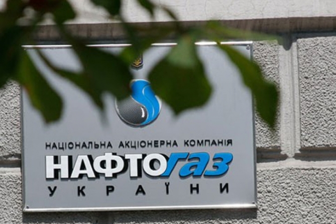Кабинет министров согласовал привлечение НАК «Нафтогаз Украины» внутренних краткосрочных кредитов в «Укргазбанке» на общую сумму 3,5 миллиарда гривен на закупку газа и покрытия кассовых разрывов компании.