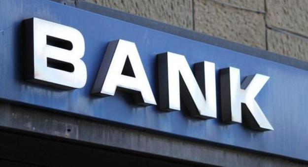 Уполномоченное лицо Фонда на ликвидацию НК Банка начало выплаты кредиторам третьей и четвертой очереди в соответствии со статьей 52 Закона Украины «О системе гарантирования вкладов физических лиц».
