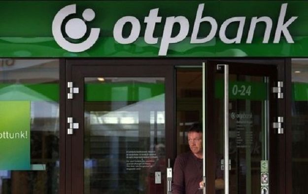 ОТП Банк намерен разместить облигации серий «E» и «F» общей номинальной стоимостью 800 млн грн.