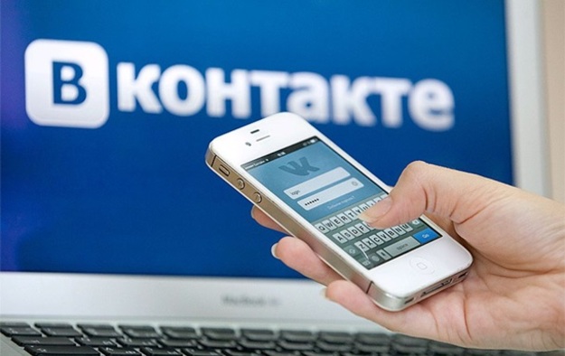 Офис российского ресурса «ВКонтакте» в Киеве закрыт из-за санкций.