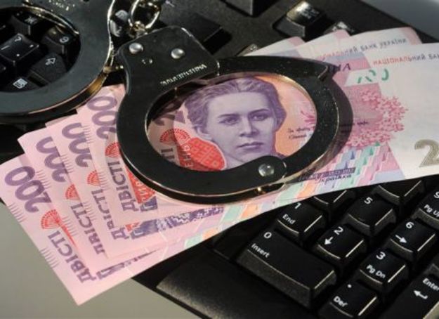 Прокуратурой Киевской области сообщено о подозрении работнику Ощадбанка, которая в течение двух лет присвоила более 180 тыс.