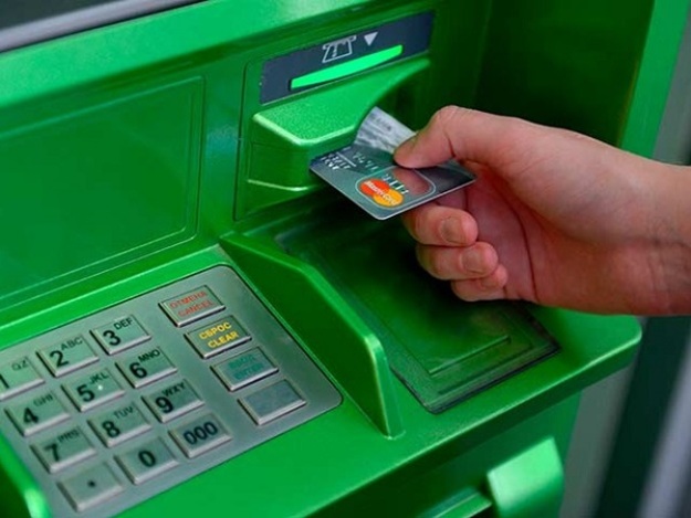 ПриватБанк запустил сервис быстрой оплаты коммунальных платежей через сеть своих банкоматов.