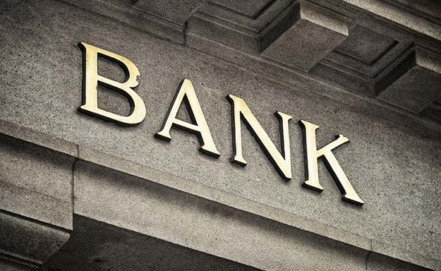 На прошлой неделе активы 30 банков, находящихся в управлении Фонда, были реализованы на общую сумму 109,47 млн грн.