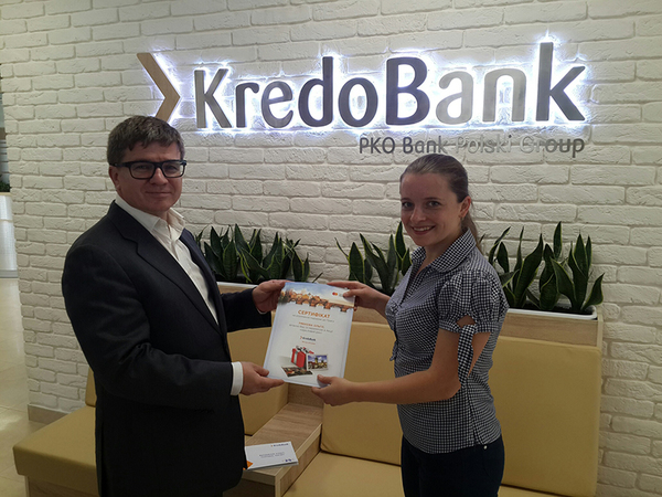 Хмельничанка Ольга Рябкова стала головним переможцем акції «Щасливий рік» від «Кредобанку» та програми лояльності Mastercard Rewards.