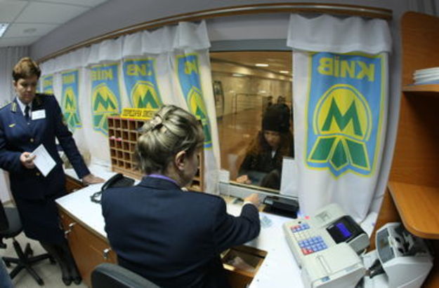 В этом году Киевский метрополитен ожидает около 600 млн грн убытка.