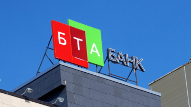По состоянию на 21 июля 2017 года АО «БТА Банк» (Казахстан) сконцентрировал 100% акций ПАО «БТА БАНК» (Украина).