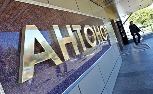 Кабинет министров ликвидировал государственный авиастроительный концерн «Антонов».