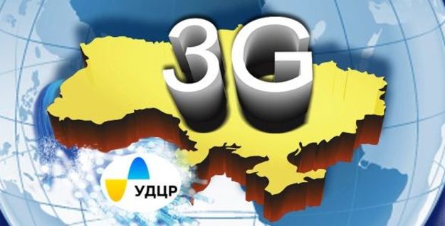 Украинский государственный центр радиочастот требует от Киевстар и Vodafone Украина выключить 3G в Житомире до получения официальных разрешений.