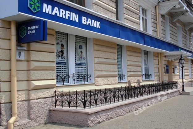 Наблюдательный совет Марфин Банка уволил председателя правления Константина Гоя.