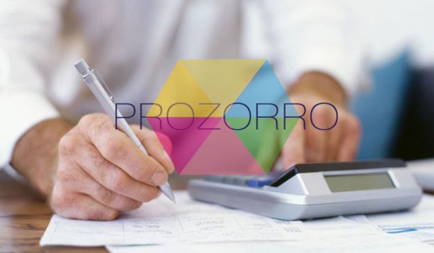 1 августа 2017 исполняется год с момента полного перехода на электронные публичные закупки через систему ProZorro.