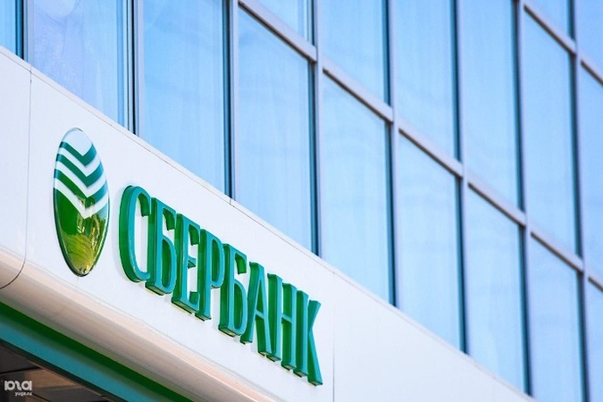 На прошлой неделе НБУ заблокировал одну из потенциальных сделок по покупке украинской «дочки» Сбербанка.