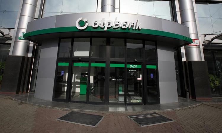 Нацбанк Греции (National Bank of Greece) подписал соглашение с OTP banka Serbia о продаже 100% собственности на свою сербскую «дочку» – Vojvodjanska banka.