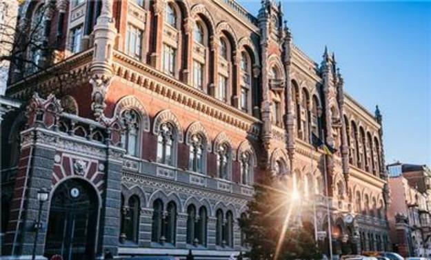 Нацбанк Украины в июле 2017 года  9 раз участвовал в следственных действиях и оказывал правоохранительным органам доступ к вещам и документам в рамках расследования уголовных правонарушений в банковской сфере.