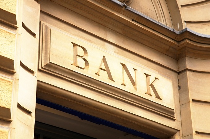 «Минфин» обновил рейтинг устойчивости украинских банков.