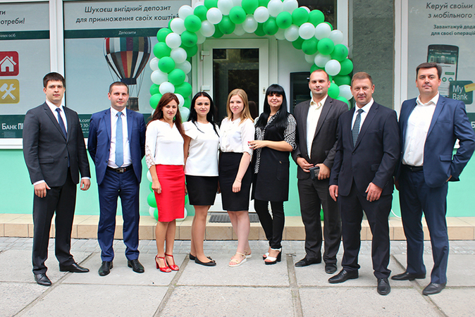 22 августа во Львове состоялось торжественное открытие нового отделения Банка ПИВДЕННЫЙ.