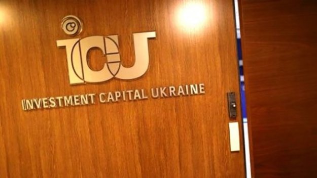 ООО «КУА «Инвестиционный капитал Украина» (группа ICU) приобрела 99,9% в уставном капитале ООО «КУА «АПФ» Укрсиб Кэпитал Мендежмент».