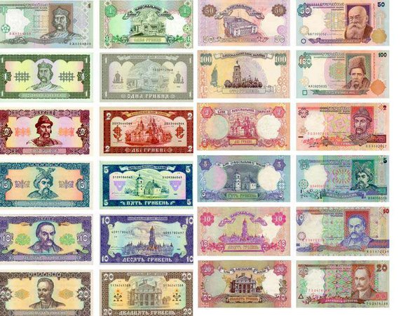Украинской валюте, гривне, сегодня исполняется 21 год.