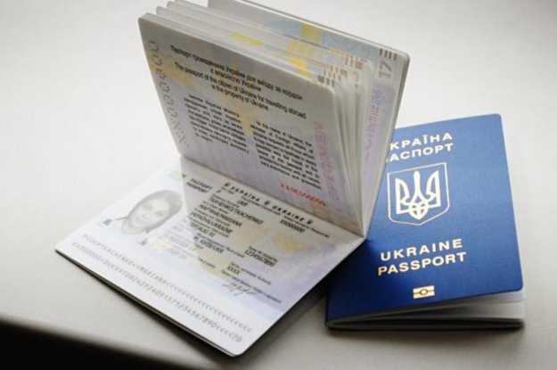 Сегодня, 29 августа, заработал на полную мощность крупнейший в Украине центр по оформлению биометрических загранпаспортов и ID-карт.