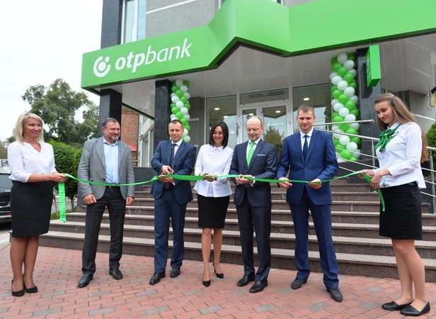 7 сентября 2017 года состоялось торжественное открытие нового отделения АО «ОТП Банк» в городе Белая Церковь.