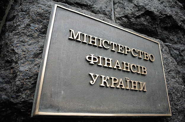 Министерство финансов Украины привлекло BNP Paribas, J.