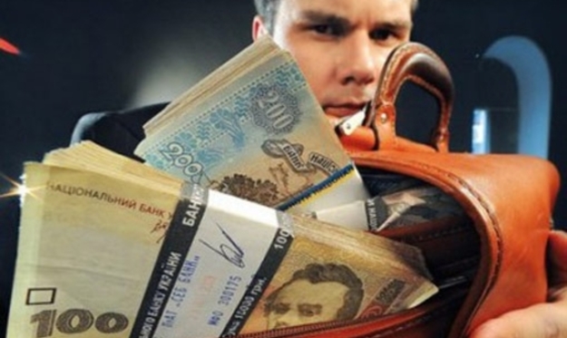 Банки сократили долг перед НБУ до 63,8 млрд грн
