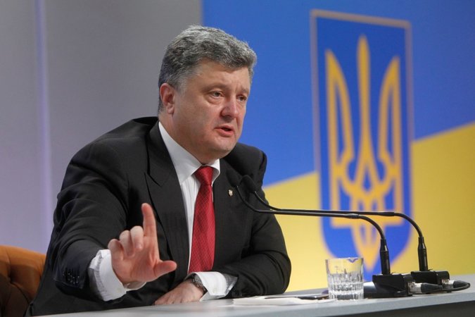 Украина завершит размещение еврооблигаций до 23 сентября - Порошенко