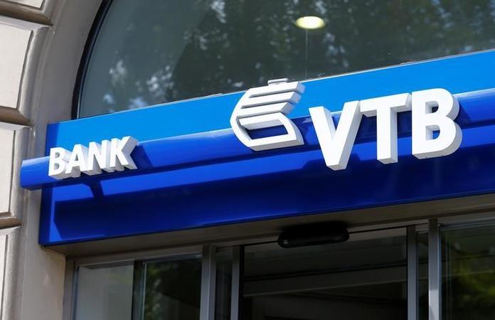 18 сентября 2017 года VTB Bank (Украина) сообщил о намерении акционеров докапитализировать банк на сумму более 2,5 млрд грн.