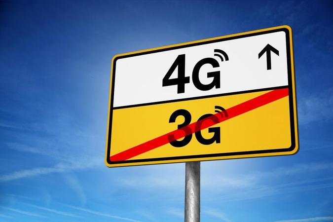 Мін'юст підписав порядок проведення тендера на 4G