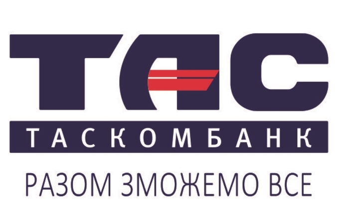 ТАСКОМБАНК продолжает активно работать с клиентами МСБ, создавая комфортные условия для работы бизнеса, и является надежным финансовым партнером для многих предприятий в Украине.