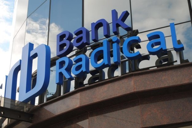 ФГВФО заявив про махінації з рахунками в Радикал Банку
