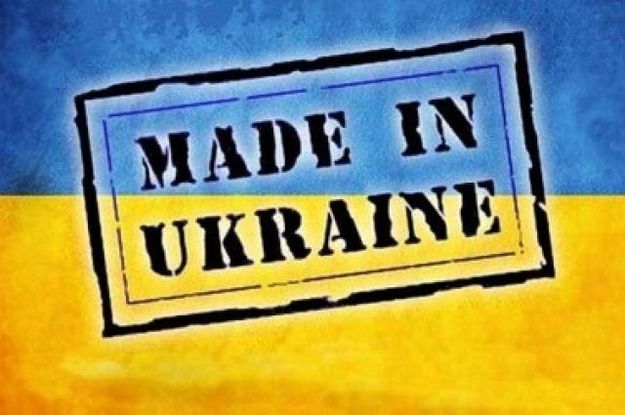 За півроку український експорт зріс на $20,7 млрд - Кубів