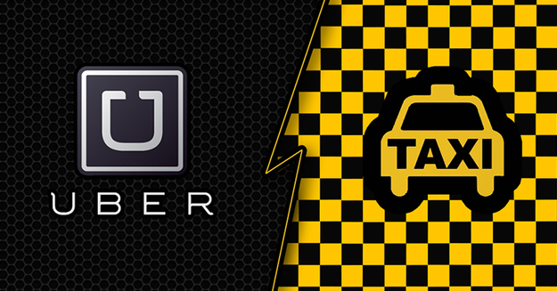 Uber снова поднял тарифы в Украине