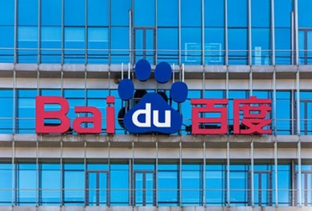 Согласно объявлению, сделанному на этой неделе, китайская веб-компания Baidu стремится попасть в беспилотную индустрию с объемом средств в 1,5 миллиарда долларов.