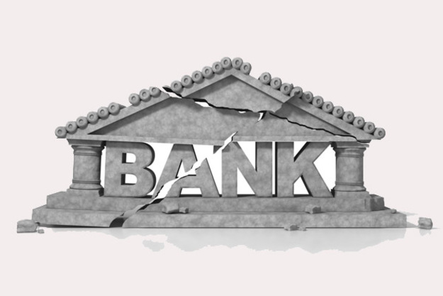 Украинские банки-банкроты задолжали деньги Всемирному банку