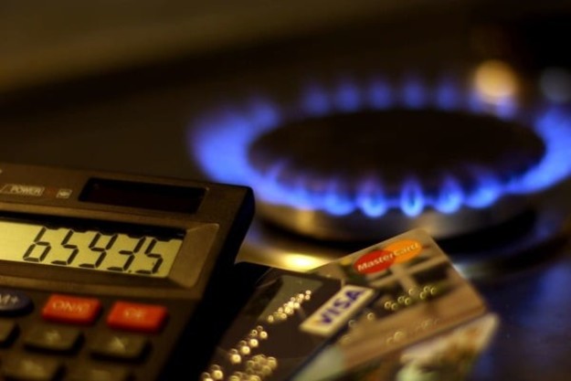 Уряд України переніс дату публікації ціни газу для населення на невизначений термін.