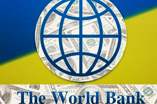 Всемирный банк сохранил прогноз роста ВВП Украины в 2017 году