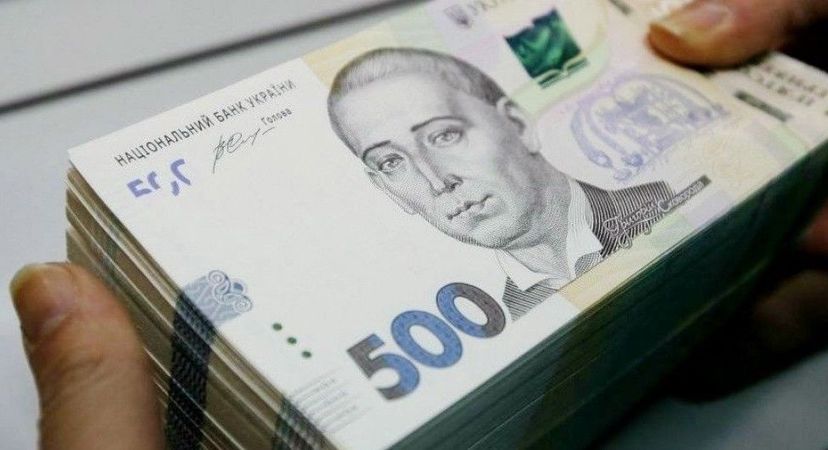 Обсяг заборгованості українських банків перед Нацбанком за виданими кредитами рефінансу становив 63,645 млрд грн, що на 0,2% нижче показника на 1 вересня.