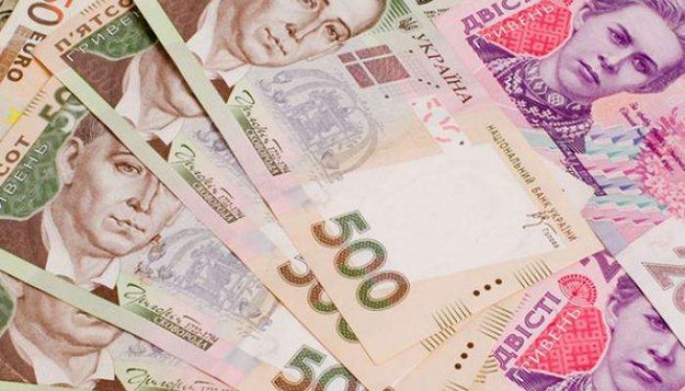 Міністерство фінансів на аукціоні з розміщення ОВДП залучило до державного бюджету 453,109 млн грн.