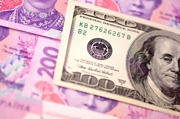 Національний банк підвищив офіційний курс гривні на 6 копійок до 26,42/$.