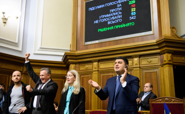 Верховная Рада Украины приняла в целом закон о медицинской реформе.