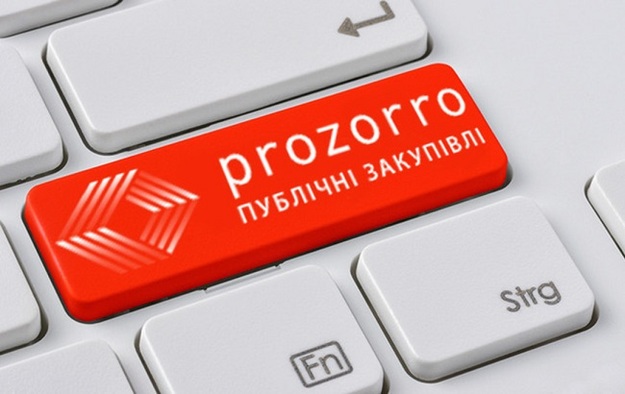В системе ProZorro появился новый тип процедуры — открытые торги по закупке энергосервиса.
