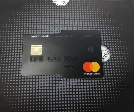 Перші користувачі проекту Monobank від команди колишнього IT-директора ПриватБанку Дмитра Дубілета почали отримувати свої картки, випущені Universal банком.