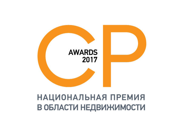 Лауреати CP AWARDS 2017 будуть озвучені 27 жовтня