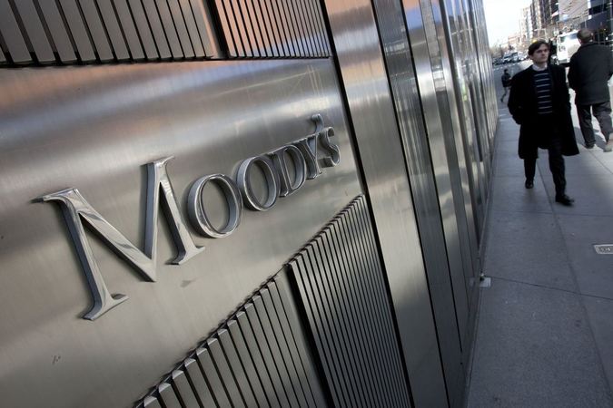 Международное рейтинговое агентство Moody's считает, что банковская система Украины практически вышла из состояния неплатежеспособности.