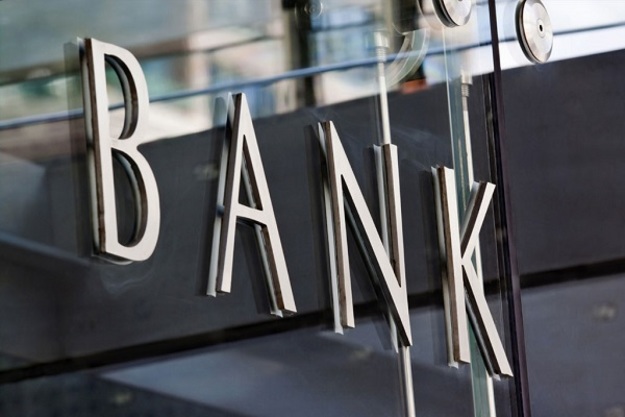 Акционеры Кредит Оптима Банка планируют прекратить банковскую деятельность финучреждения.